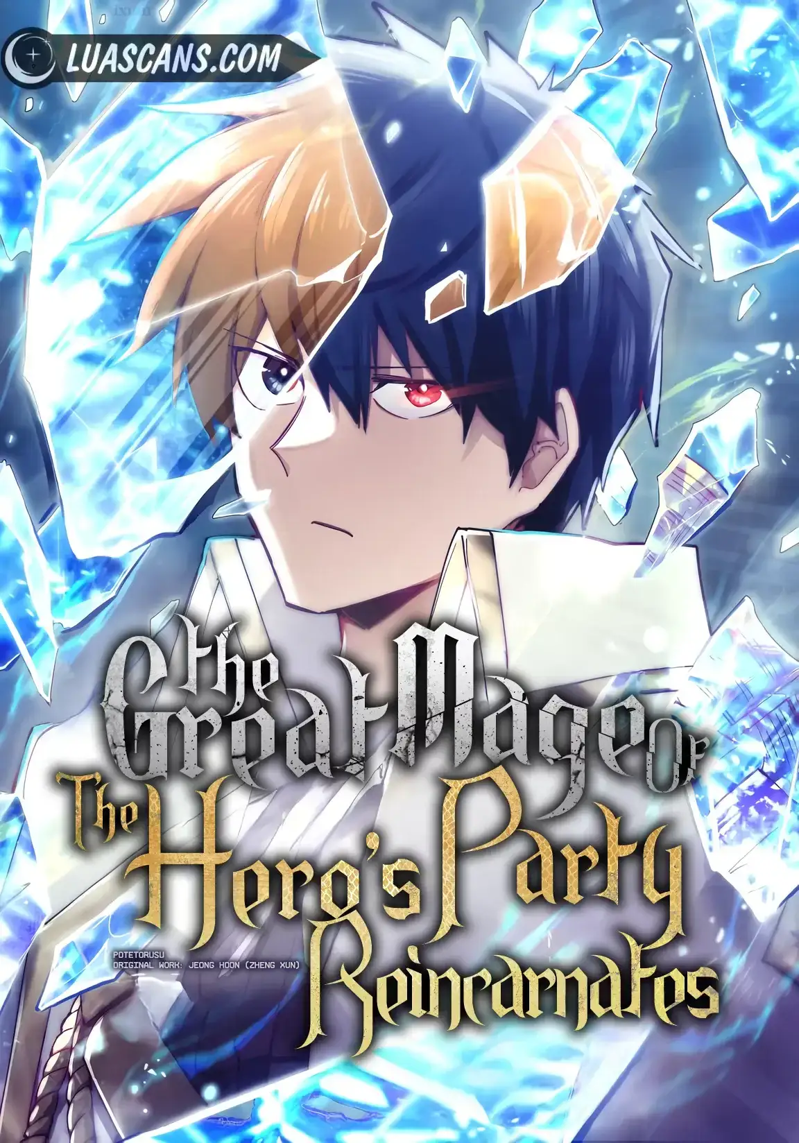 THE GREAT MAGE OF THE HERO'S PARTY REINCARNATES THUMBNAIL